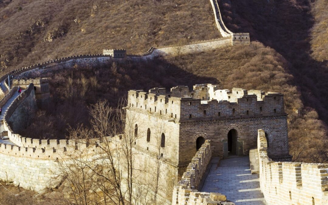 Do You Know | The Great Wall of China