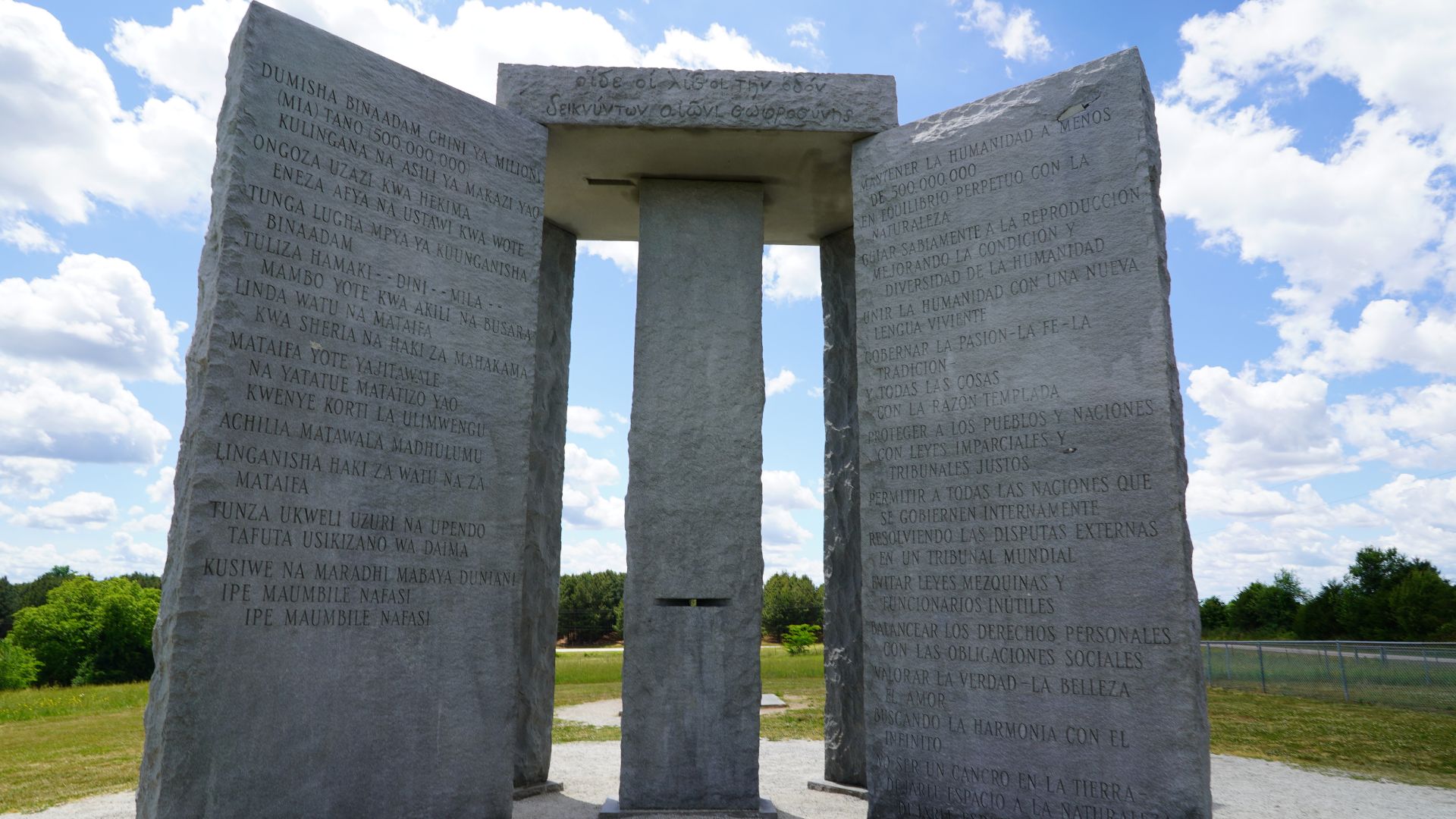 The Georgia Guidestones