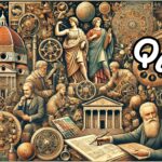 The Renaissance_ A Cultural Awakening Quiz